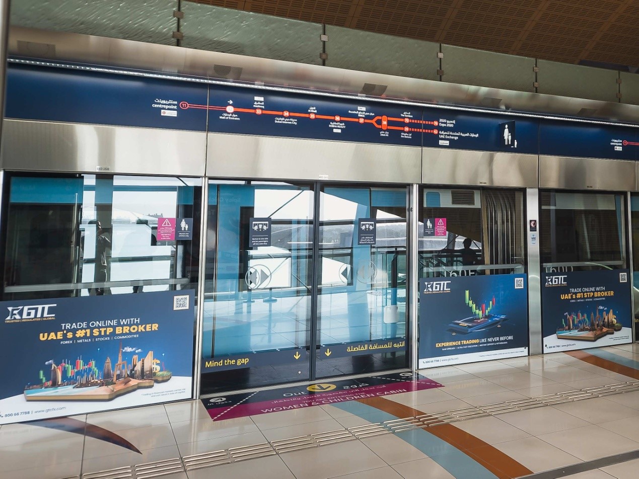 泽汇资本 泽汇资本