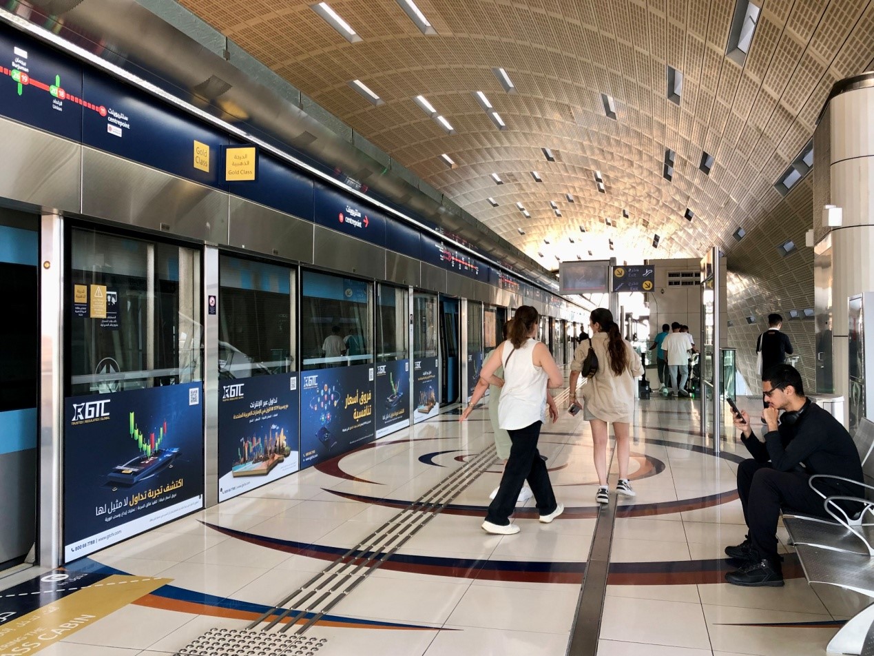 泽汇资本 泽汇资本