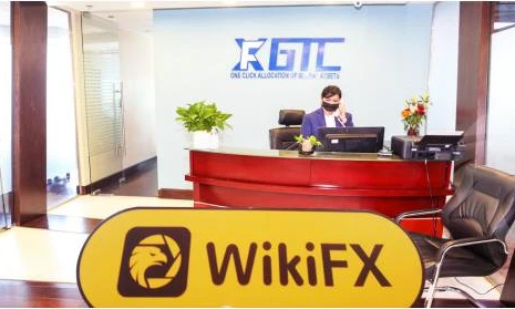 GTC泽汇资本 GTC泽汇资本官网